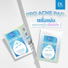 Load image into Gallery viewer, BX PRO ACNE PAD Serum pads to reduce acne causes and brighten skin. 1 pack contains 8 pads.