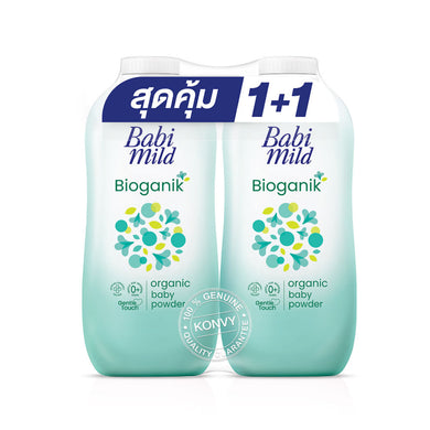 Babimild Ultra Mild Bioganik Baby Lotion 350ml pack of 2 bottles