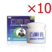 Load image into Gallery viewer, Baixiang Skin Cream  Reduces itching, relieves psoriasis, cares for sensitive skin