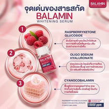 Load image into Gallery viewer, Balmain whitening serum helps solve skin problems, freckles, dark spots, acne scars. Contains 5 ampoules x 3ml.