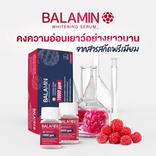 Load image into Gallery viewer, Balmain whitening serum helps solve skin problems, freckles, dark spots, acne scars. Contains 5 ampoules x 3ml.