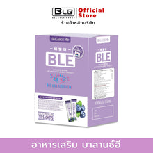 Load image into Gallery viewer, Balance E - BLE 100% Authentic, shipped directly from the company.