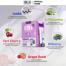 Load image into Gallery viewer, Balance E - BLE 100% Authentic, shipped directly from the company.