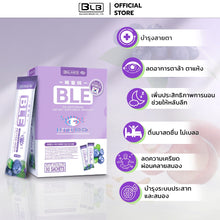 Load image into Gallery viewer, Balance E - BLE 100% Authentic, shipped directly from the company.