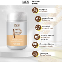Load image into Gallery viewer, BLB P Balance P Sacha Inchi Flax Oil Omega 3 Blood Sugar Heart Health 30 Cap