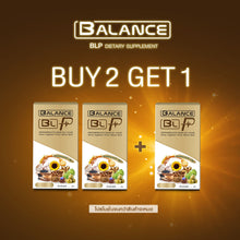 Load image into Gallery viewer, BLB P Balance P Sacha Inchi Flax Oil Omega 3 Blood Sugar Heart Health 30 Cap