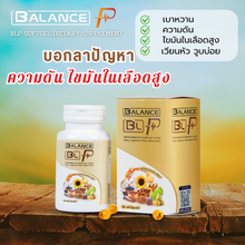 Load image into Gallery viewer, BLB P Balance P Sacha Inchi Flax Oil Omega 3 Blood Sugar Heart Health 30 Cap