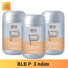 Load image into Gallery viewer, BLB P Balance P Sacha Inchi Flax Oil Omega 3 Blood Sugar Heart Health 30 Cap