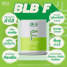 Load image into Gallery viewer, BALANCE F (BLF) Fiber Supplement Helps in Better Absorption of Nutrients and Excretion.