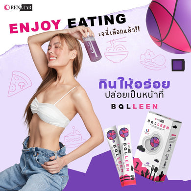 Balleen Hunger Control Weight Control Fat Renata Lcarnitine Drink Supplement Jenny