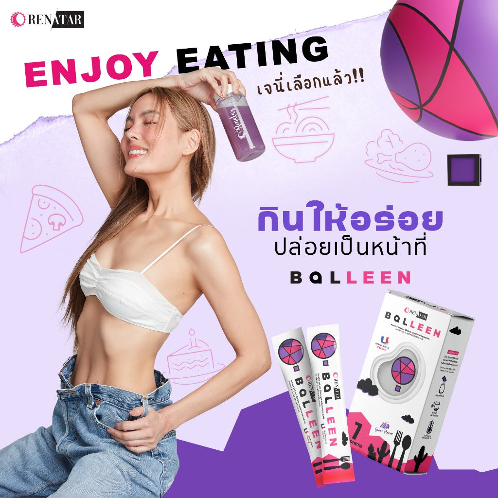 Balleen Hunger Control Weight Control Fat Renata Lcarnitine Drink Supplement Jenny