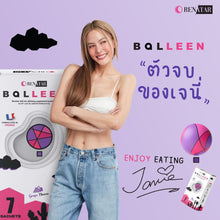 Load image into Gallery viewer, Balleen Hunger Control Weight Control Fat Renata Lcarnitine Drink Supplement Jenny