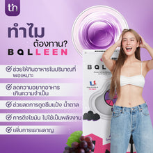 Load image into Gallery viewer, Balleen Hunger Control Weight Control Fat Renata Lcarnitine Drink Supplement Jenny