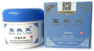 BAO FU LING Skin Care Burn Acne 150g. Original 100%