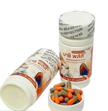 Load image into Gallery viewer, Authentic Bashi Plus 30 Capsules Dietary Supplement