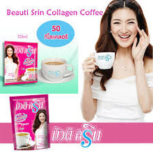 Load image into Gallery viewer, Beauti Srin Collagen Coffee Powder Anti Agin Youthful Skin Weight Manage 12X