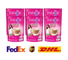 Load image into Gallery viewer, Beauti Srin Collagen Coffee Powder Anti Agin Youthful Skin Weight Manage 12X
