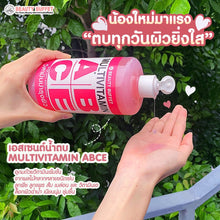 Load image into Gallery viewer, Beauty Buffet After Bath Body Essence 450ml (Vitamin C/Multivitamin)