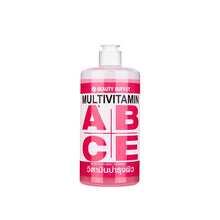 Load image into Gallery viewer, Beauty Buffet After Bath Body Essence 450ml (Vitamin C/Multivitamin)