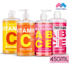 Load image into Gallery viewer, Beauty Buffet After Bath Body Essence 450ml (Vitamin C/Multivitamin)