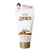 Load image into Gallery viewer, Beauty Buffet Made In Nature Goat Milk UV Body Lotion 450ml x 2