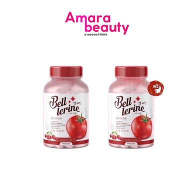 Gluta Bell Lerine 30 Caps Korea Collagen Dipeptide Firm Radiant Clear Bright 2 P