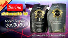 Load image into Gallery viewer, Berina Nize Hair Rebonding + Neutralizing Cream Plus Hydrolyzed Silk 500ml