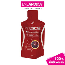 Load image into Gallery viewer, Per Berry Fiber Pananchita Dietary Supplement Weight Control Detox Body Slim
