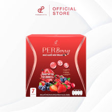 Load image into Gallery viewer, Per Berry Fiber Pananchita Dietary Supplement Weight Control Detox Body Slim
