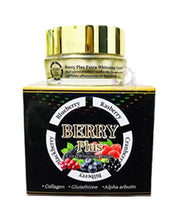 Load image into Gallery viewer, Berry Plus 5X Extra Whitening Cream: Whitens and brightens facial skin. Facial cream 20g