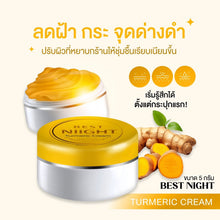 Load image into Gallery viewer, Best Night Cream: A cream set to reduce dark spots, acne, freckles