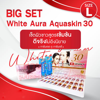 Big set white Aura Aquaskin 30+Laroscorbine Diamond E-UF+Collagen fort plattinum+Placenta complex