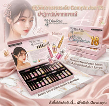 Load image into Gallery viewer, Bio-Rae Nano Complexion 18 glutathione injections, For Body, Packaging 1 Box