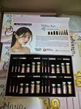 Load image into Gallery viewer, Bio-Rae Nano Complexion 18 glutathione injections, For Body, Packaging 1 Box