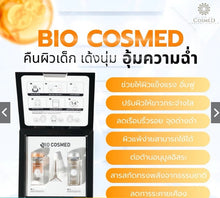 Load image into Gallery viewer, Exosome Biocosmed Skin Booster Ampoule Nourishes the face Wrinkles Young skin