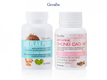 Load image into Gallery viewer, BIO FLAX PLUS Flax Seed Vitamin Menopause Women Hormone Supplement 60 capsules