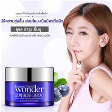 Load image into Gallery viewer, Bioaqua Blueberry Wonder Essence Cream, 100% Authentic. (For smooth, bright, and even skin tone.)