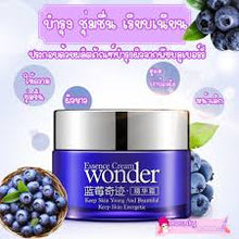 Load image into Gallery viewer, Bioaqua Blueberry Wonder Essence Cream, 100% Authentic. (For smooth, bright, and even skin tone.)