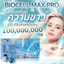 Load image into Gallery viewer, Biocell Max Pro Serum Speeds Up Nano Whitening in Full Switzerland Edition 10 Set