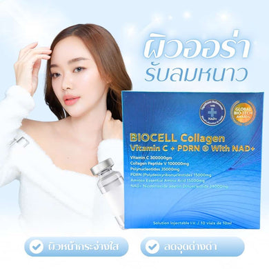 Biocell collagen Vitamin c PDRN With NAD+ 10 Vials