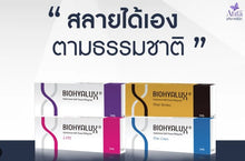 Load image into Gallery viewer, Biohyalux is imported from China and certified by the FDA.