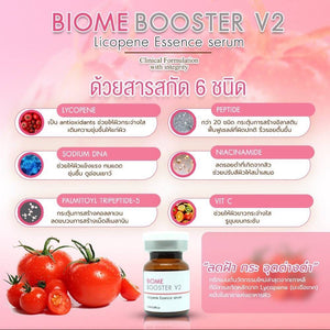 Biome Booster V2 Licopene Essence Serum (Seenskin)