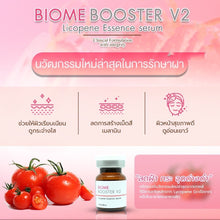 Load image into Gallery viewer, Biome Booster V2 Licopene Essence Serum (Seenskin)