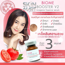 Load image into Gallery viewer, Biome Booster V2 Licopene Essence Serum (Seenskin) FDA Thailand