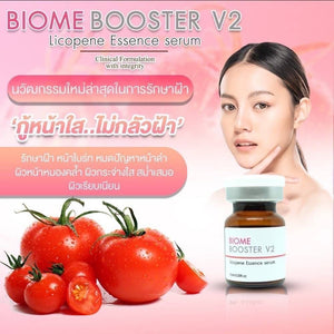 Biome Booster V2 Licopene Essence Serum (Seenskin) FDA Thailand