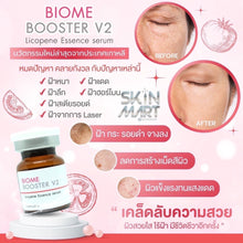 Load image into Gallery viewer, Biome Booster V2 (Thai FDA approved)