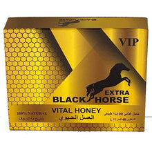 Load image into Gallery viewer, Black Horse Extra Honey for His 48 sachets x 10g - Product