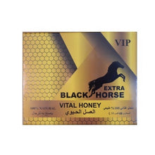 Load image into Gallery viewer, Black Horse Extra Honey for His 48 sachets x 10g - Product