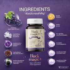 Black Magic Plus Gluta Jimmy Young Brighten Skin Reduce Dark Spot Blemishes