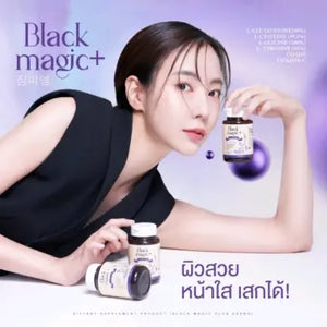 Black Magic Gluta Black Magic Jimmy White skin Supplement White Collagen Black